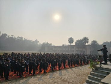 ANNUAL PANEL INSPECTION