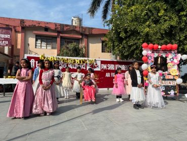 GRAND PARENTS DAY CELEBRATION