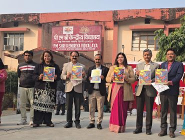 ANNUAL PANEL INSPECTION