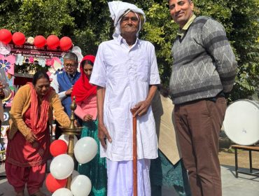 GRAND PARENTS DAY CELEBRATION