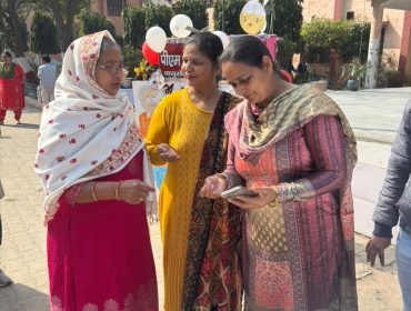 GRAND PARENTS DAY CELEBRATION