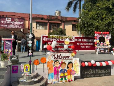 GRAND PARENTS DAY CELEBRATION