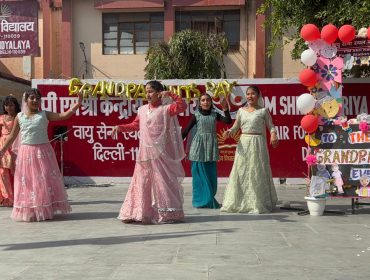 GRAND PARENTS DAY CELEBRATION