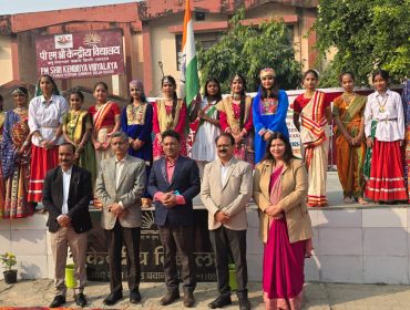 ANNUAL PANEL INSPECTION