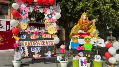 GRAND PARENTS DAY CELEBRATION