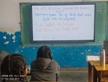 PRATHAM SOPAN TESTING CAMP