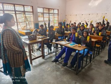 PRATHAM SOPAN TESTING CAMP