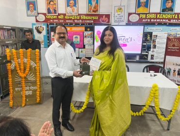 INTERNATIONAL WOMEN'S DAY