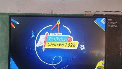 PARIKSHA PE CHARCHA 2026