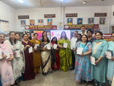 INTERNATIONAL WOMEN'S DAY