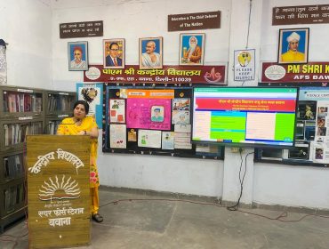 RESULT SOFTWARE TRAINING