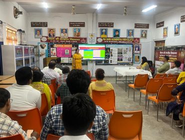 RESULT SOFTWARE TRAINING)