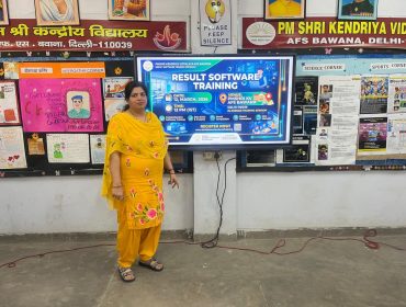 RESULT SOFTWARE TRAINING