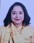 स्मिता सिन्हा