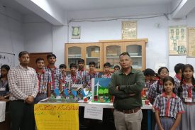 NCSC EXHIBITION