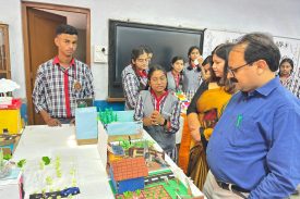 NCSC EXHIBITION