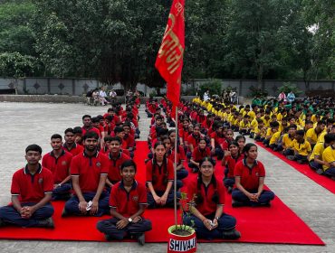 INVESTITURE CEREMONY