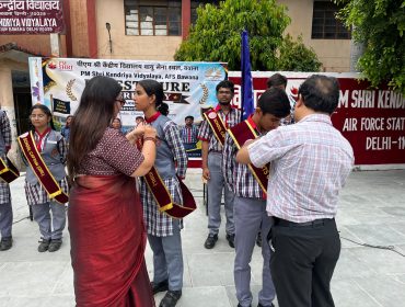 INVESTITURE CEREMONY