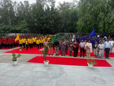 INVESTITURE CEREMONY