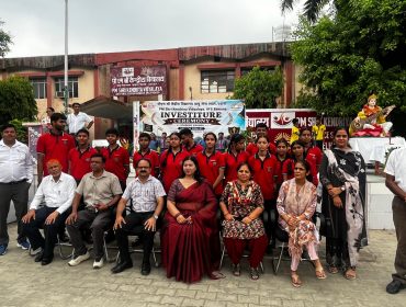 INVESTITURE CEREMONY