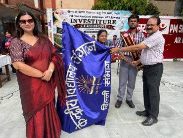 INVESTITURE CEREMONY