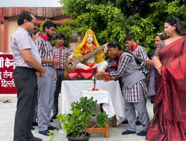 INVESTITURE CEREMONY