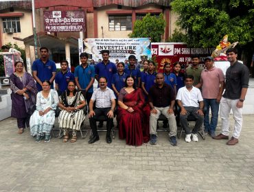 INVESTITURE CEREMONY