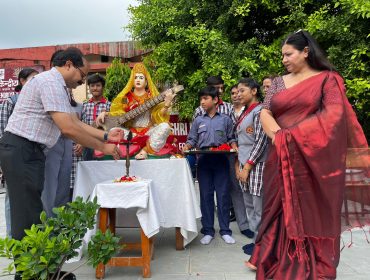 INVESTITURE CEREMONY