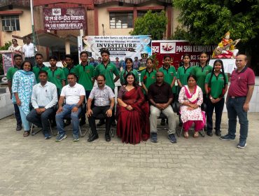 INVESTITURE CEREMONY