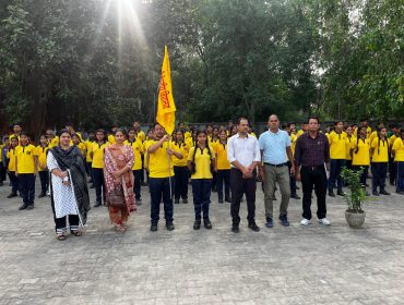 INVESTITURE CEREMONY