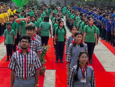 INVESTITURE CEREMONY