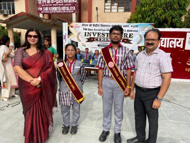 INVESTITURE CEREMONY