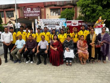 INVESTITURE CEREMONY