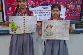 पुस्तकालय