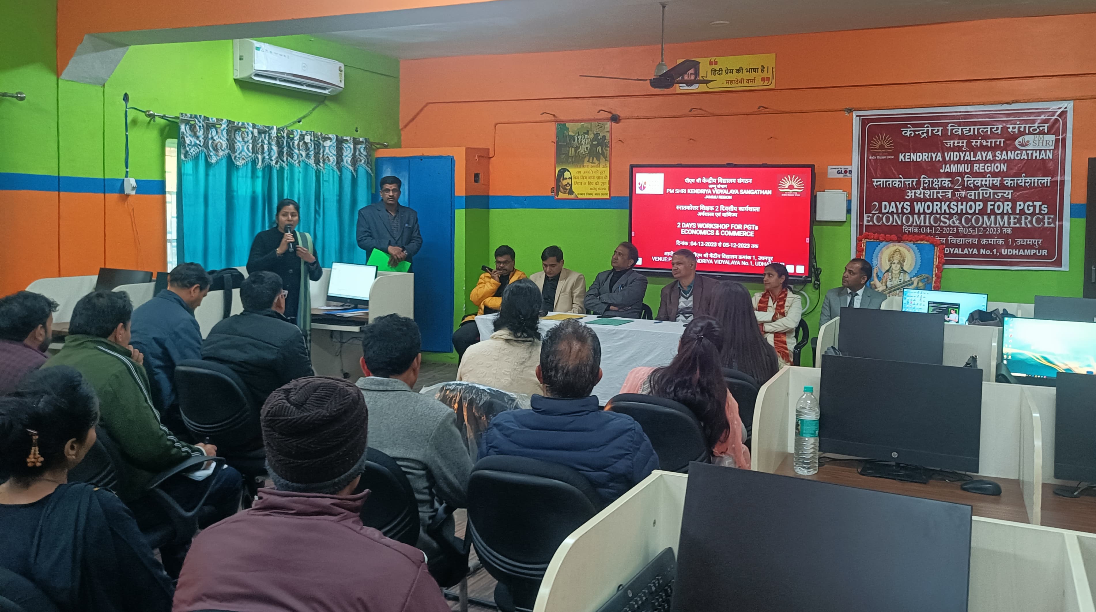 workshop and trainings