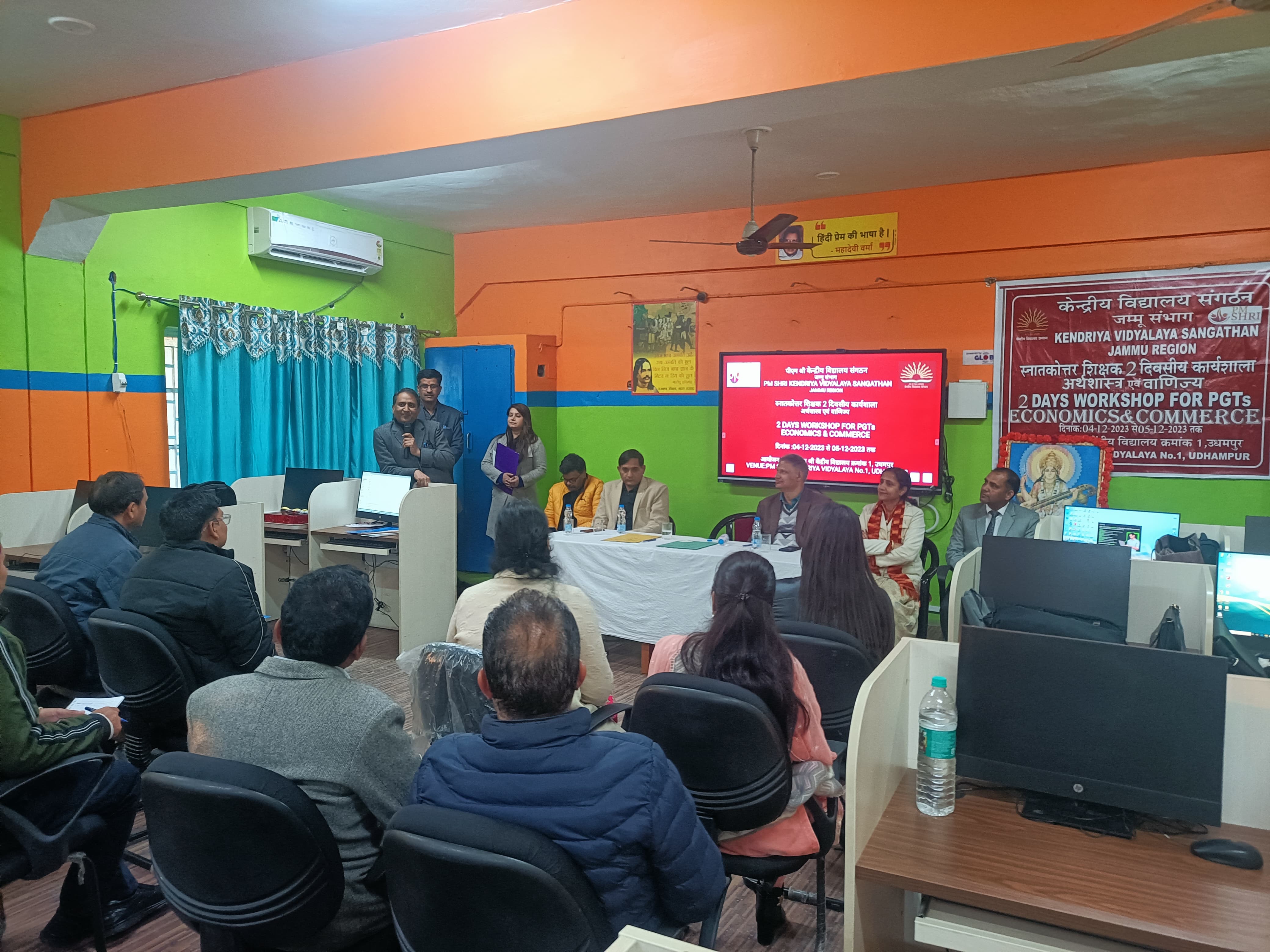 workshop and trainings