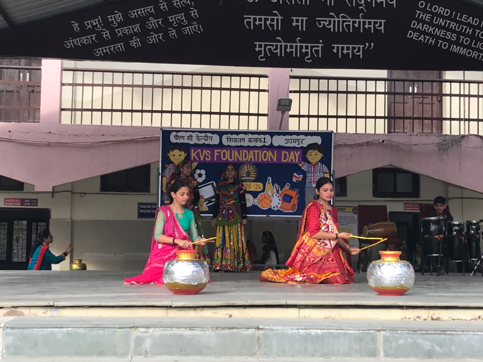 WhatsApp Image 2025-12-15 at 2.26.32 PM