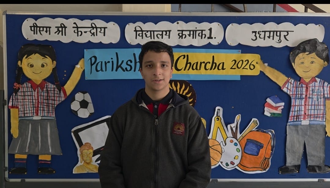 WhatsApp Image 2026-01-20 at 2.28.29 PM