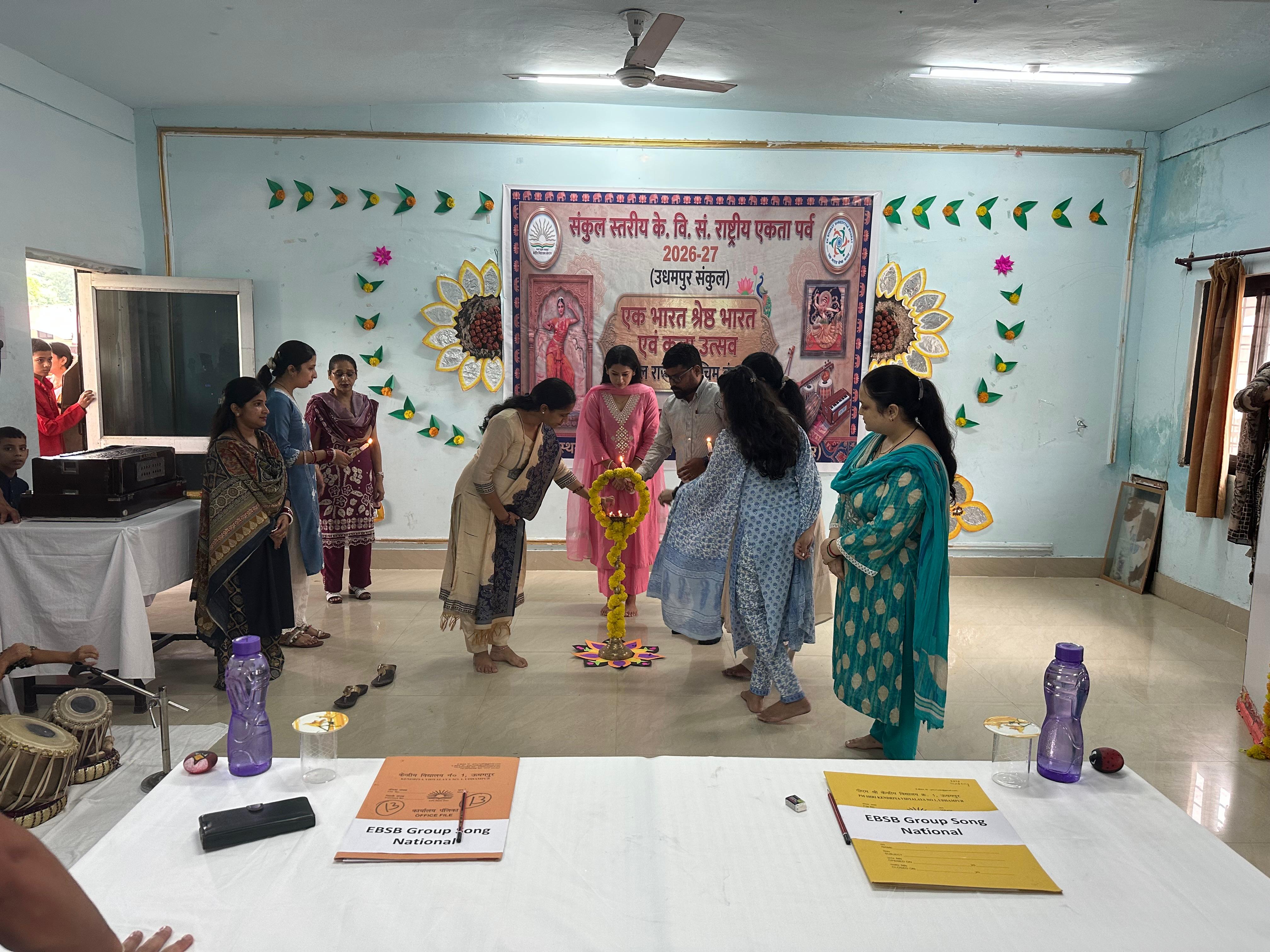 kala utsav
