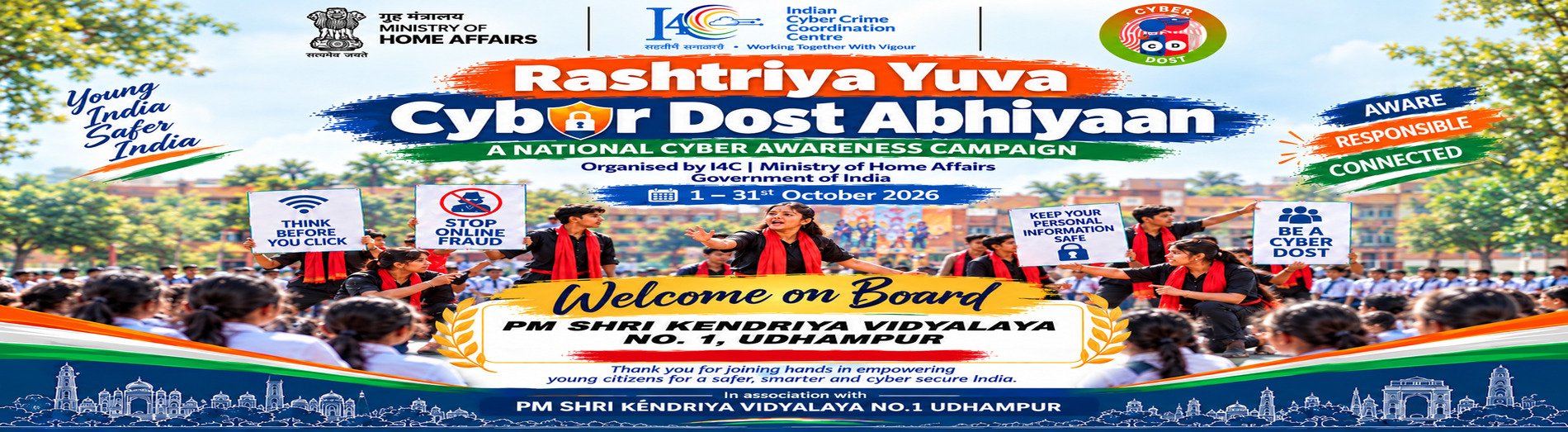 National Cyber Awareness Campaign Banner