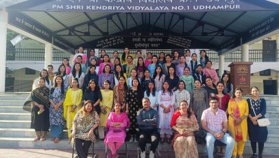 Primary Induction Course