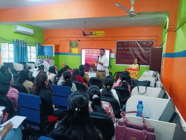 Primary Induction Course