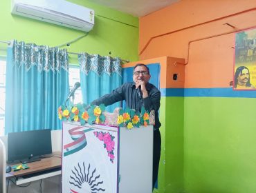 Primary Induction Course