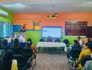 Primary Induction Course