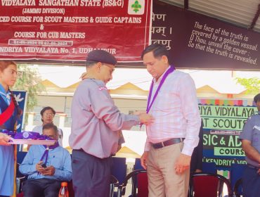 NCC Scouts and Guide