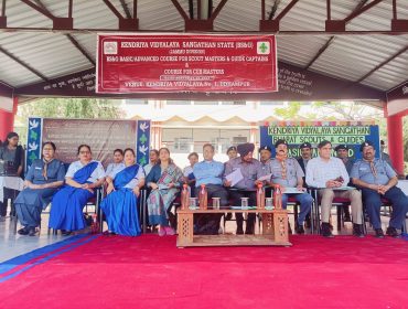 NCC Scouts and Guide