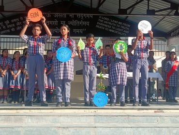 World environment Day