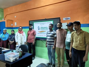 swachhata hi seva 2024