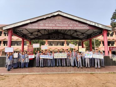 swachhata hi seva 2024