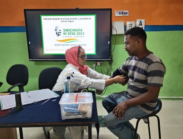 swachhata hi seva 2024